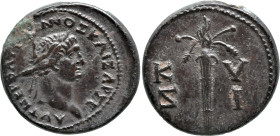Roman Provincial
MYSIA. Kyzikos. Trajan (98-117 AD).
AE Bronze (24.7mm 8.8g)
Obv: ΑΥΤ ΝΕΡΒΑ ΤΡΑΙΑΝΟΣ ΚΑΙΣΑΡ ΣΕ Γ. Laureate head of Trajan right
Re...