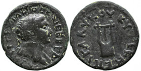 Roman Provincial
MYSIA. Kyzikos. Trajan (98-117 AD). Oul. Glaukos, strategos.
AE Bronze (20.2mm 3.84g)
Obv: ΑV ΝΕΡ ΤΡΑΙΑΝΟС ΚΑΙ СΕΒ Γ Δ. Laureate b...