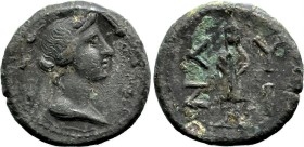 Roman Provincial
MYSIA. Kyzikos. Hadrian (117-138 AD)
AE Bronze (16.9mm 4.01g)
Obv: Βust of Kore Soteira right, wearing corn-wreath; All within wre...