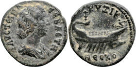 Roman Provincial
MYSIA. Kyzikos. Faustina II Augusta (147-175 AD).
AE Bronze (25.2mm 10.15g)
Obv: ΦΑVϹΤƐΙΝΑ ϹƐΒΑϹΤΗ. Draped bust of Faustina II, ri...