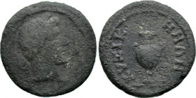 Roman Provincial
MYSIA. Kyzikos. Time of Commodus (177-192 AD)
AE Bronze (17.5mm 4.07g)
Obv: Corn-wreathed head of Kore Soteira right
Rev: ΚVΖΙΚΗΝ...
