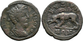 Roman Provincial
MYSIA. Kyzikos. Commodus (177-192 AD)
AE Bronze (22.4mm 5.22g)
Obv: Laureate-headed bust of Commodus (long beard) wearing cuirass ...