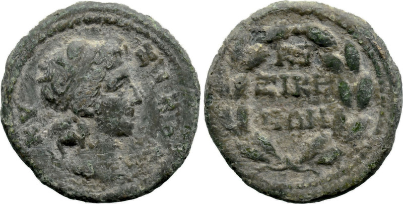 Roman Provincial
MYSIA. Kyzikos. Pseudo-autonomous issue. Time of Commodus (177...