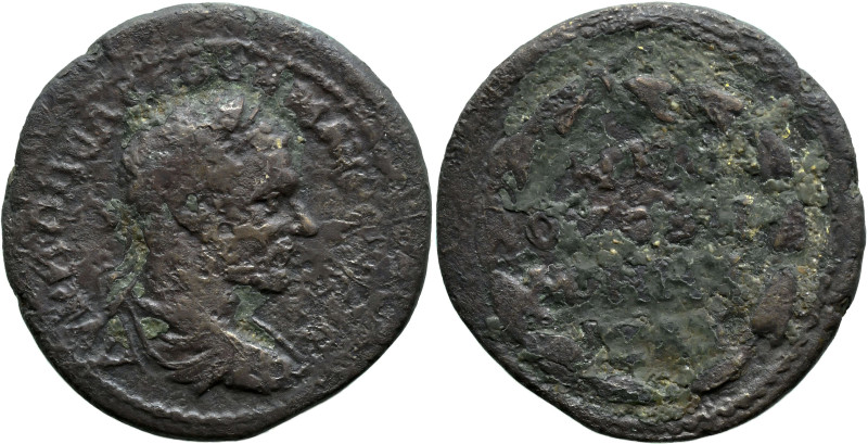 Roman Provincial
MYSIA. Kyzikos. Macrinus (217-218 AD).
AE Bronze (27.1mm 10.2...