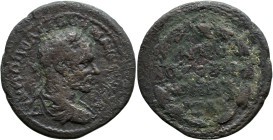 Roman Provincial
MYSIA. Kyzikos. Macrinus (217-218 AD).
AE Bronze (27.1mm 10.27)
Obv: K M OΠЄΛ CЄOYH MAKPЄINOC Laureate, draped and cuirassed bust ...