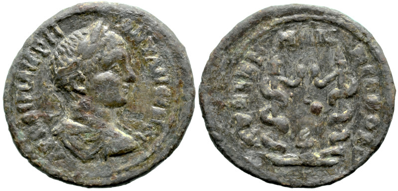 Roman Provincial
MYSIA. Kyzicos. Elagabalus (218-222 AD)
AE Bronze (27.9mm 10....