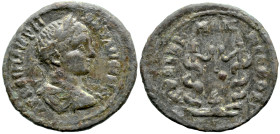 Roman Provincial
MYSIA. Kyzicos. Elagabalus (218-222 AD)
AE Bronze (27.9mm 10.52g)
Obv: ΑΥ ΚΑΙ Μ ΑΥΡΗ ΑΝΤΩΝƐΙΝΟϹ. Laureate, draped and cuirassed bu...