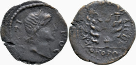 Roman Provincial
MYSIA. Kyzikos. Pseudo-autonomous, Time of Severus Alexander (222-235 AD).
AE Bronze (26.1mm 5.44g)
Obv: ΚΥΖΙΚΟϹ. Diademed head of...