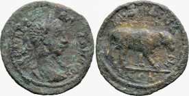 Roman Provincial
MYSIA. Kyzikos. Severus Alexander (222-235 AD).
AE Bronze (23.3mm 5.09g)
Obv: Laureate, draped and cuirassed bust of Severus Alexa...