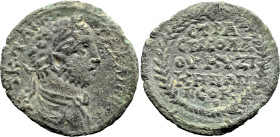 Roman Provincial
MYSIA. Kyzikos. Gallienus (253-268 AD). Magistrate, Hermolaos
AE Bronze (23.8mm 6.99g)
Obv: AYT K Π ΛIK ΓAΛΛIHNOC. Laureate, drape...