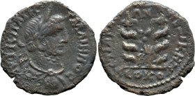 Roman Provincial
MYSIA. Kyzikos. Gallienus (253-268 AD).
AE Bronze (23.9mm 6.85g)
Obv: Laureate, draped and cuirassed bust to right
Rev: Two flami...