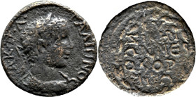 Roman Provincial
MYSIA. Kyzikos. Gallienus (253-268 AD).
AE Bronze (25mm 7.78g)
Obv: A K Π Λ ΓAΛIHNOC. Laureate, draped and cuirassed bust right
R...