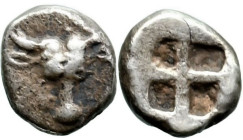 Greek
TROAS. Lamponeia. (Circa 500-450 BC).
AR Hemiobol (5.1mm 0.25g).
Obv: Bull's head facing.
Rev: Quadripartite incuse square with thick bands....