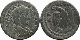 Roman Provincial
IONIA. Magnesia ad Maeandrum. Severus Alexander (222-235 AD).
AE Bronze (22.7mm 4.66g)
Obv: M AVP AΛЄΞANΔPOC. Laureate, draped and...