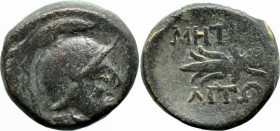 Greek
IONIA. Metropolis. (1st century BC).
AE Bronze (15.6mm 4.03g)
Obv: Helmeted head of Ares right.
Rev: MHTPOΠO/ΛITΩN Winged thunderbolt.
BMC ...