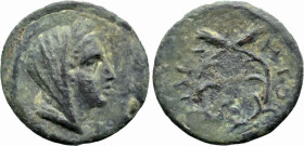 Greek
MYSIA. Miletopolis. (4th-3rd century BC)
AE Bronze (15.6mm 2.27g)
Obv: Veiled and draped bust of Demeter to right
Rev: MIΛΗΤΟ. Wreath
Appar...