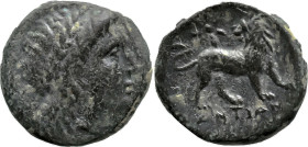 Greek
IONIA. Miletos. (Circa 350-300 BC). Antian.. , magistrate
AE Bronze (16.4mm 4.49g)
Obv: Laureate head of Apollo right
Rev: ANTIAN[?]. Lion s...