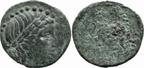 Greek
IONIA. Miletos. (circa 350-190 BC).
AE Bronze (19.7mm 3.87g)
Obv: Laureate head of Apollo right
Rev: Lion standing right, looking back, star...