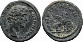 Roman Provincial
BITHYNIA. Nicaea. Antoninus Pius (138-161 AD).
AE Bronze (19mm 4.33g)
Obv: ΑVΤO ΚΑΙСΑΡ ΑΝΤΩΝΕΙΝOC. Laureate head right.
Rev: ΝΕΙΚ...