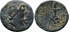 Greek
BITHYNIA. Nicomedia. C. Papirius Carbo (Circa 62-59 BC).
AE Bronze (24.8mm 7.5g)
Obv: Laureate head of Zeus to right.
Rev: Roma seated left ...