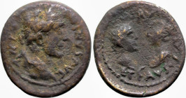 Roman Provincial
MYSIA. Parion. Antoninus Pius. (138-161 AD).
AE Bronze (17.5mm 3.58g)
Obv: Bare head of Antoninus Pius right
Rev: VERVS ET FAVSTI...