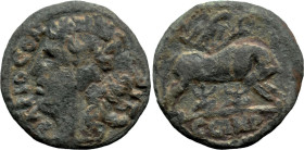 Roman Provincial
MYSIA. Parion. Pseudo-autonomous issue (253-276 AD).
AE Bronze (20mm 3.6g)
Obv: PARIO CONDIT, head of Parios left
Rev: G G I H P,...