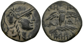 Greek
MYSIA. Pergamon. (Circa 200-133 BC).
AE Bronze (16.1mm 1.98g)
Obv: Head of Athena right, wearing helmet decorated with star.
Rev: AΘHNAΣ / N...
