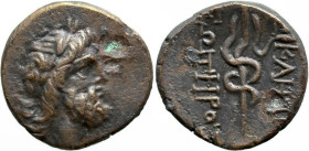Greek
MYSIA. Pergamon. (Mid-late 2nd century BC).
AE Bronze (15.8mm 2.44g)
Obv: Laureate head of Asklepios right
Rev: ΑΣΚΛΗΠΙΟΣ / ΣΩΤΗΡΟΣ, serpent...