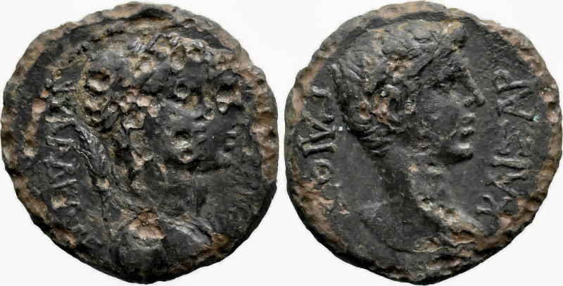 Roman Provincial
LYDIA. Philadelphia. Gaius (Caligula) (37-41 AD)
AE Bronze (1...