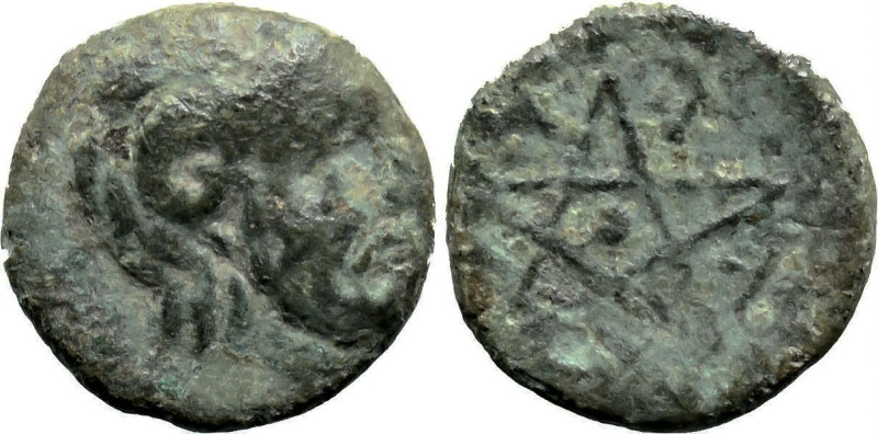 Greek
MYSIA. Pitane. (Circa 4th-3rd centuries BC).
AE Bronze (12.1mm 1.62g)
O...