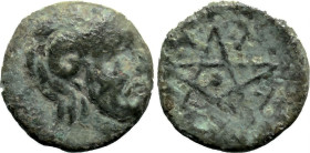 Greek
MYSIA. Pitane. (Circa 4th-3rd centuries BC).
AE Bronze (12.1mm 1.62g)
Obv: Head of Zeus right, wearing horn of Ammon.
Rev: Pentagram with pe...