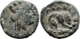 Greek
MYSIA. Plakia. (4th century BC).
AE Bronze (11.3mm 1.32g)
Obv: Turreted head of Kybele right.
Rev: ΠΛΑΚΙΑ. Lion, devouring prey, standing ri...