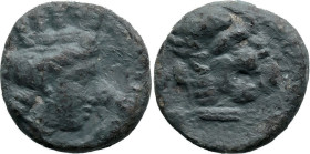 Greek
MYSIA. Plakia. (circa 400-300 BC).
AE Bronze (10.7mm 1.43g)
Obv: Turreted head of Kybele right
Rev: Lion head right
SNG BnF -; SNG Copenhag...