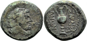 Greek
LYDIA. Sardes. (2nd-1st centuries BC).
AE Bronze (14.5mm 4.15g)
Obv: Head of Herakles to right, wearing lion's skin headdress.
Rev: ΣΑΡΔΙΑΝΩ...
