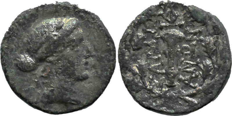 Greek
LYDIA. Sardes. (Circa 2nd-1st centuries BC)
AE Bronze (12.8mm 2.09g)
Ob...