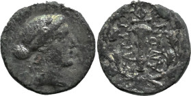 Greek
LYDIA. Sardes. (Circa 2nd-1st centuries BC)
AE Bronze (12.8mm 2.09g)
Obv: Laureate head of Apollo right.
Rev: ΣAPΔIA / NΩN. Club right withi...