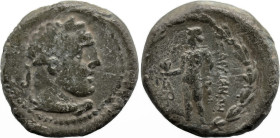 Greek
LYDIA. Sardes. (Circa 133 BC-14 AD).
AE Bronze (17.2mm 4.03g)
Obv: Head of Herakles to right, lion skin tied around his neck.
Rev: ΣAPΔIANΩN...