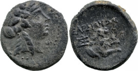 Greek
LYDIA, Sardes. (Circa 133 BC-14 AD)
AE Bronze (18.6mm 5.53g)
Obv: Wreathed head of Dionysos right
Rev: ΣAPΔIANΩN. Forepart of lion right; mo...