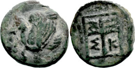 Greek
TROAS. Skepsis (Circa 400-310 BC)
AE Bronze (11.2mm 1.33g)
Obv: Rhyton with forepart of Pegasos left
Rev: Σ-Κ Palm tree; all within linear s...