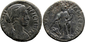 Roman Provincial
IONIA, Smyrna. Crispina, Augusta (178-182 AD).
AE Bronze ( 24mm 7.61g)
Obv: ΚΡΙϹΠΙΝΑ ϹƐΒΑϹΤΗ. Draped bust of Crispina right
Rev: ...