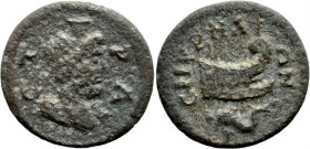 Roman Provincial
IONIA, Smyrna. Time of Septimius Severus (193-211 AD). Stra-, magistrate.
Obv: CTPA. Draped bust of Serapis right, wearing calathus...