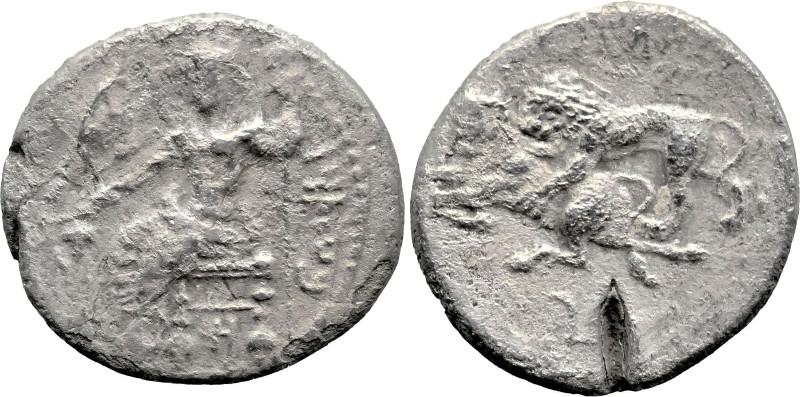 Greek
CILICIA. Tarsos. Mazaios (Satrap of Cilicia, 361/0-334/3 BC).
AR Stater ...