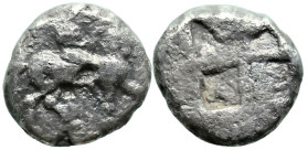 Greek
THRACO-MACEDONIAN REGION. Uncertain. (5th century BC).
AR Tetrobol (11.8mm 2.48g)
Obv: Horseman advancing right, hurling spear.
Rev: Quadrip...