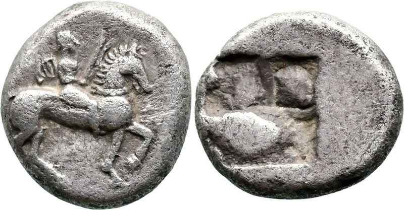 Greek
THRACO-MACEDONIAN REGION. Uncertain tribe or mint, (circa 475-465 BC)
AR...