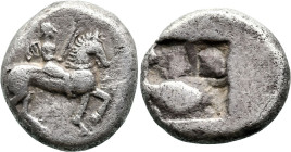 Greek
THRACO-MACEDONIAN REGION. Uncertain tribe or mint, (circa 475-465 BC)
AR Tetrobol (12.6mm 2.76g)
Obv: Horseman to right, wearing chlamys, hol...