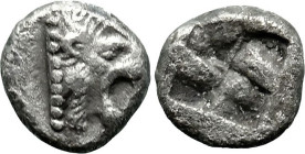 Greek
THRACO-MACEDONIAN REGION. Uncertain. (5th century BC).
AR Hemiobol (6.6mm 0.37g).
Obv: Head of a roaring lion to right.
Rev: Quadripartite i...