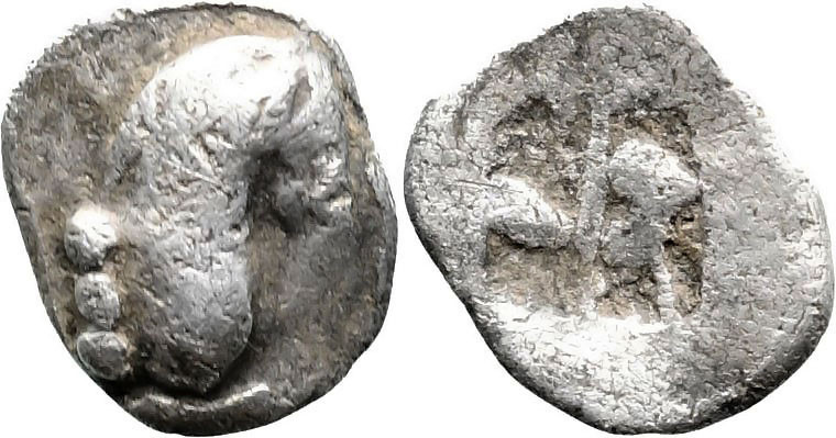 Greek
THRACO-MACEDONIAN REGION. Uncertain. (5th century BC).
AR Hemiobol (7.6m...