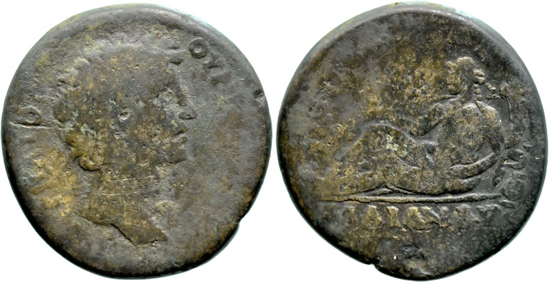 Roman Provincial
LYDIA. Tripolis. Marcus Aurelius, Caesar (139-146 AD)
AE Bron...