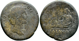 Roman Provincial
LYDIA. Tripolis. Marcus Aurelius, Caesar (139-146 AD)
AE Bronze (26.5mm 11.37g)
Obv: Μ ΑΥΡΗΛΙΟϹ ΟΥΗΡΟϹ ΚΑΙϹΑΡ. Bare head of Marcus...