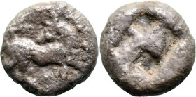 Greek
ASIA MINOR. Uncertain. (5th century BC).
AR Hemidrachm (?) (11.9mm 2.1g)
Obv: Bull standing right, head to left.
Rev: Quadripartite incuse s...